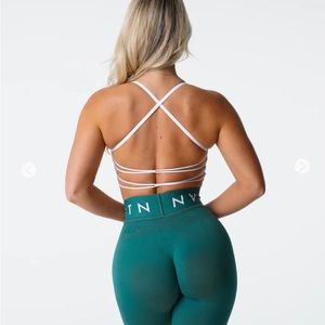 NVGTN invincible bra